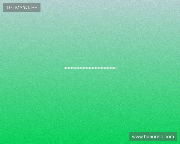 植物大战僵尸ipad下载全攻略安装教程与版本更新指南资源分享与玩法技巧 植物大战僵尸ipad下载全攻略安装教程与版本更新指南资源分享与玩法技巧